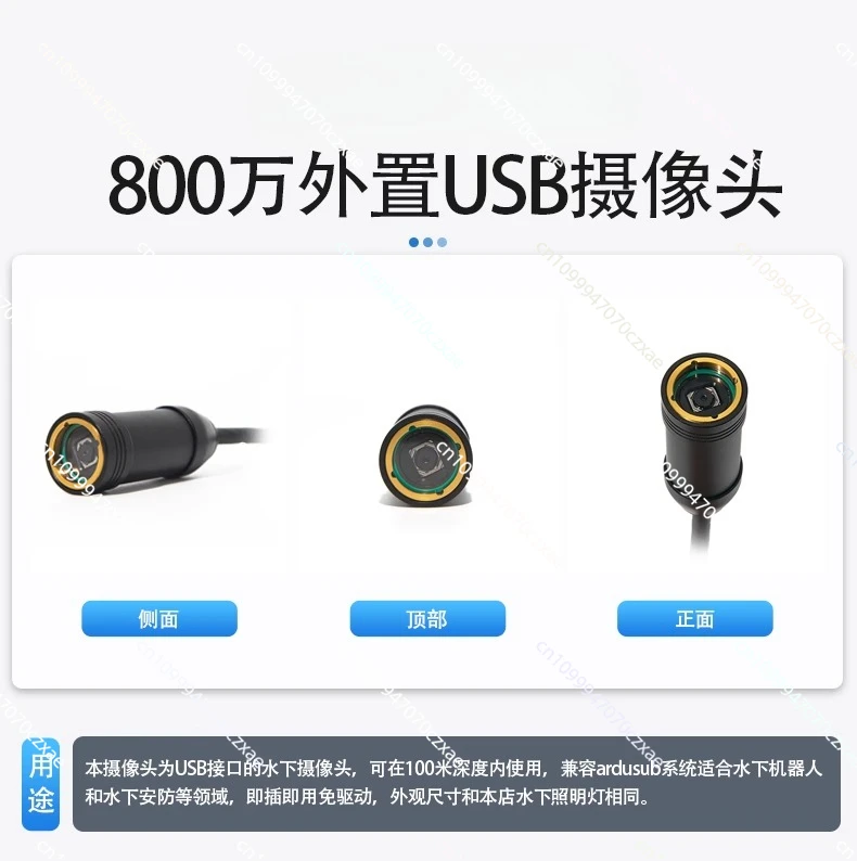 

2025 hot sale 8 Million Pixel Underwater USB , External Autofocus Automatic Exposure High Sensitivity and Low Illum