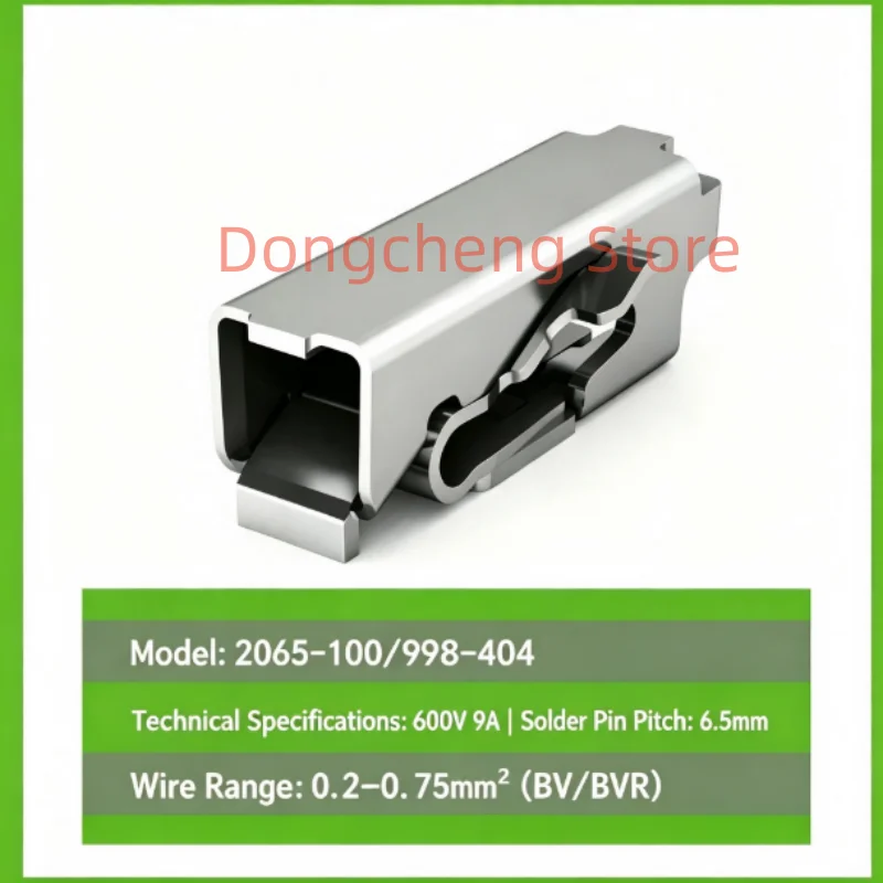 10PCS/50PCS/100PCS 100% New Original 2065-100/998-403 SMD connector PCB terminal block 0.75mm ², packaged in roll up tape format