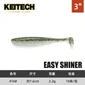 3INCH  416T
