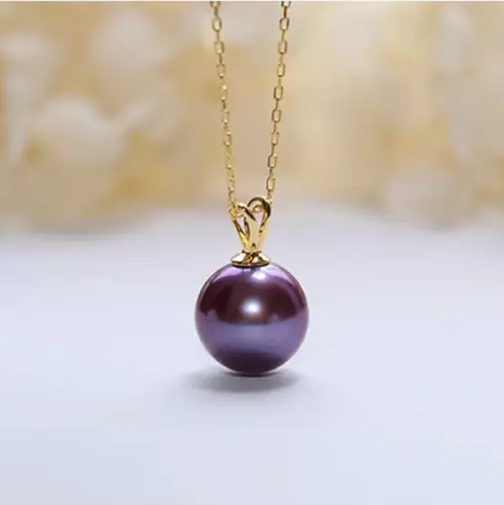 Amazing Beauty AAA+Natural 9-10mm Purple Round South Sea Pearl Pendant 18K/AU750 Gold 8/12mm