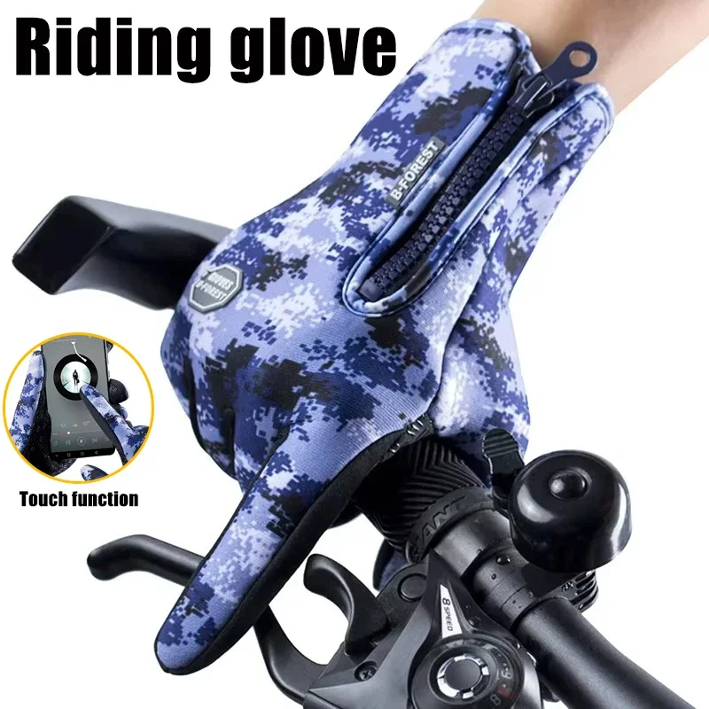 

Cycling Protective Gloves Bike Winter Warm and Waterproof Gloves Camouflage Touch Screen Full Finger Gloves for Bicycles