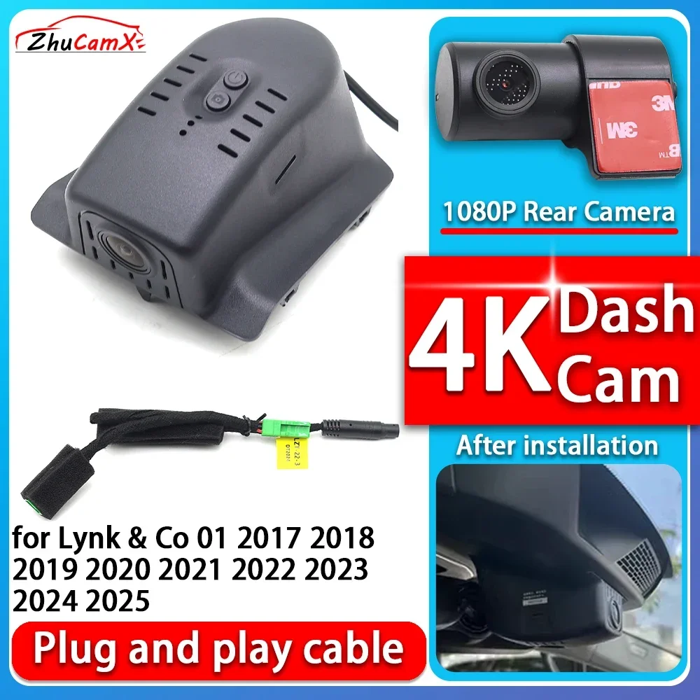 4K 2160P Car Camera Plug and Play Dash Cam Video Night Vision For Lynk & Co 01 2017 2018 2019 2020 2021 2022 2023 2024 2025