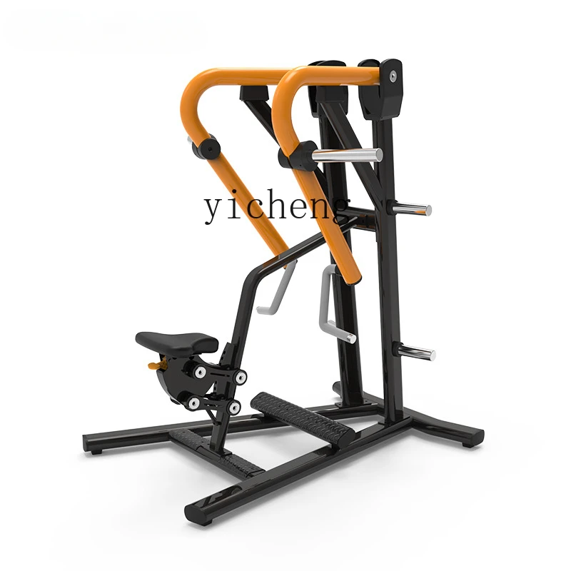 

Zc Seated Horizontal Pully Gym Special Equipment Low Pull Back Trainer