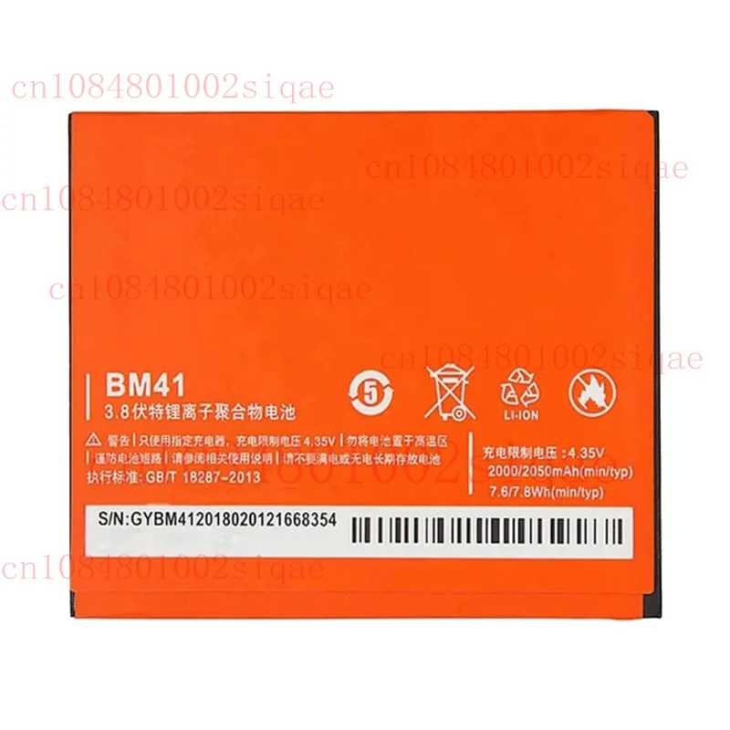 1Pcs New Battery Fo… - image