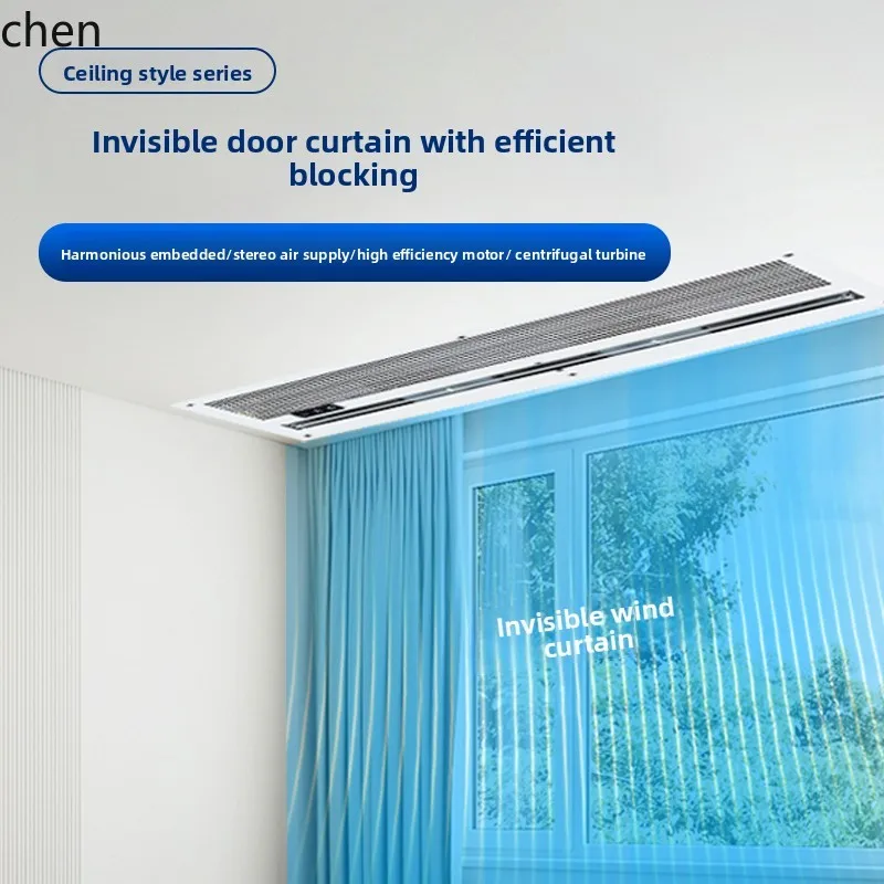 Máquina de techo integrada HTT, máquina de cortina de aire, cortina de aire para colgar en el techo, bajo estático oculto