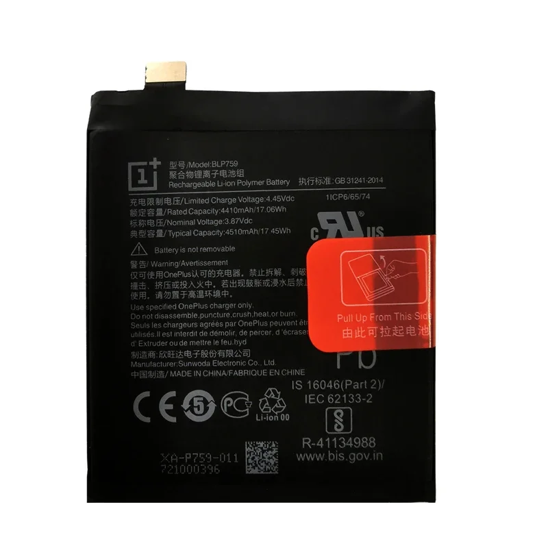 100% batería Original de alta calidad de repuesto BLP759 4510mAh para Oneplus 8 Pro para OnePlus 8Pro baterías de teléfonos móviles Bateria