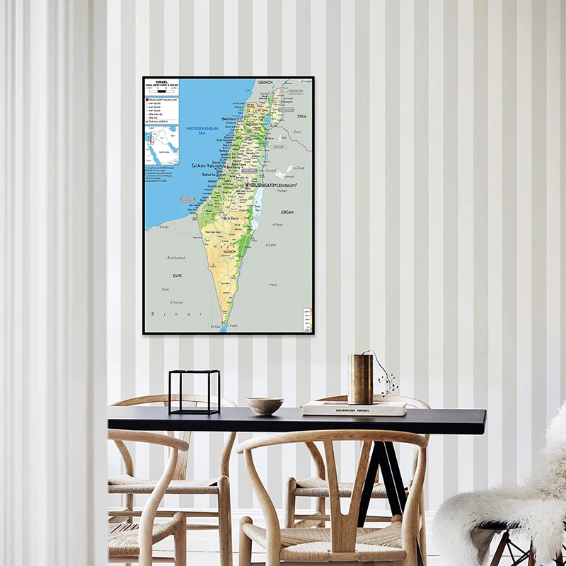 

Map of The Israel 42*59cm Small Size Poster Wall Art Print Non-woven Canvas Painting Living Room Home Decor School Supplies