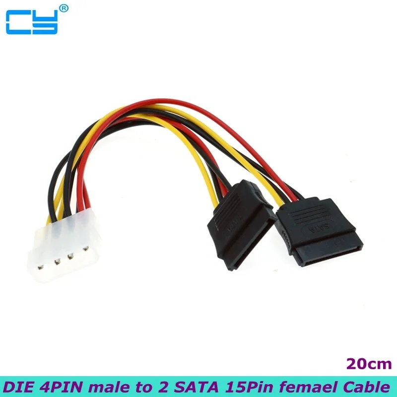 Y Splitter Hard Drive Power Supply Cable high quality Computer Cable 20cm Laptop Adapter New 4Pin IDE Molex to 2Serial ATA SATA