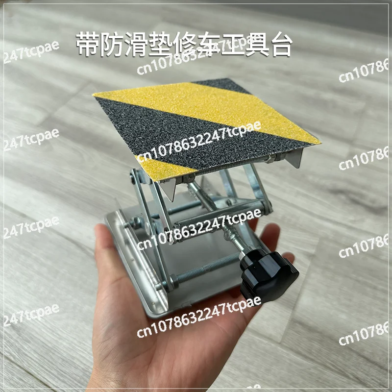 

RC Remote Control Car Model Repair Table Display Stand Simple Small LiftingandTelescopicTool Maintenance Platform Multi-function