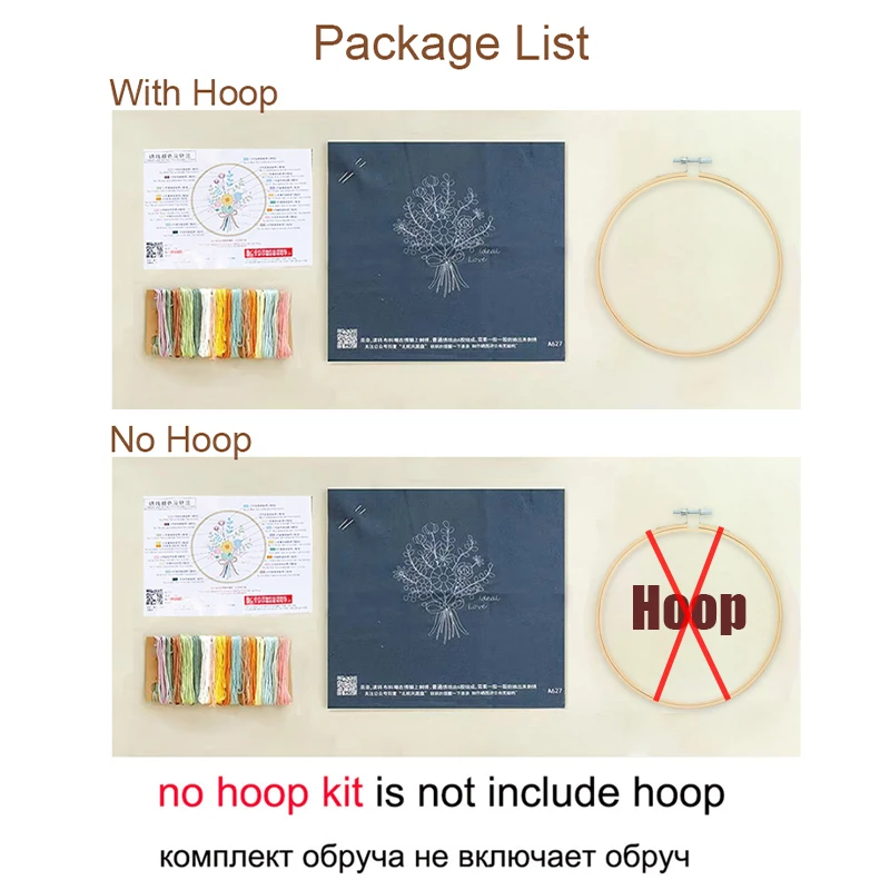 Flowers Plants Pattern Embroidery Set Needlework Tools Printed Beginner Embroidery Round hoop Cross Stitch Kit Sewing Craft Kit