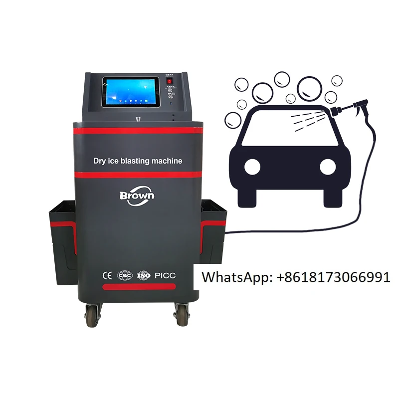 China Car Cleaner Dry Ice Blasting Machine Wholesales Dry Ice Energy Auto