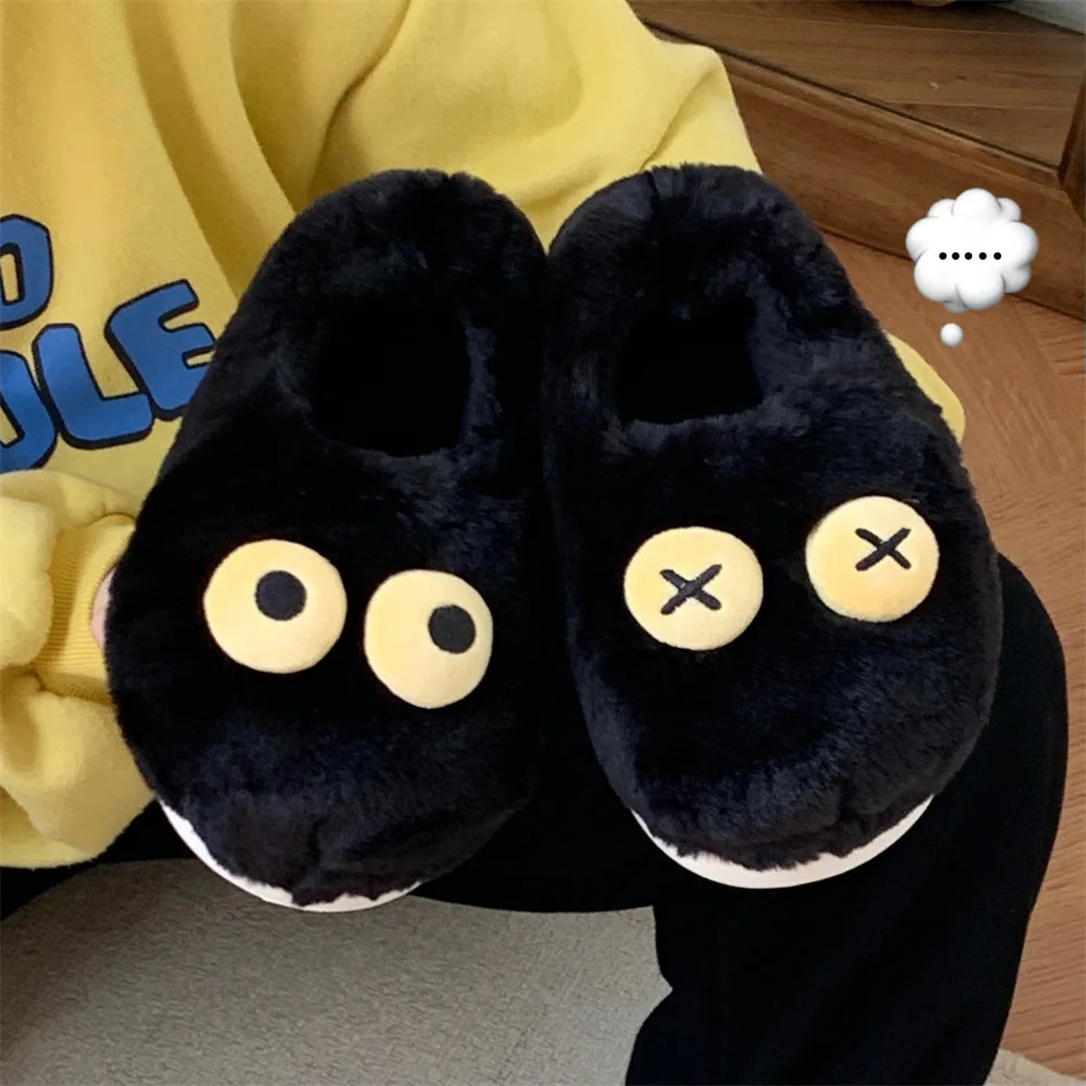 

Personality creative fun funny plush big eyes home plush warm cotton slippers indoor soft-soled shoes women