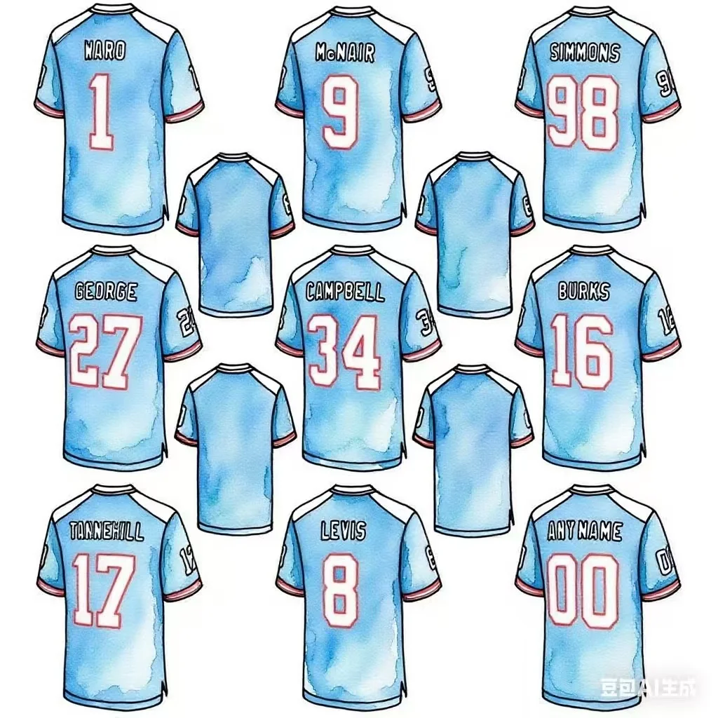 

Fast Shipping TennesseeTitan American Football Jersey Ward Earl Campbell Jeffery Simmons Football Shirts