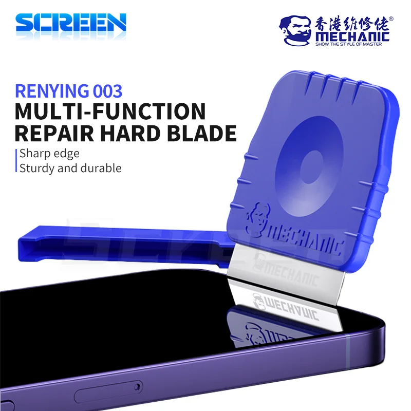 

MECHANIC sharp blade mobile phone repair and disassembly pick curved screen disassembly blade suitable for mobile phone repair