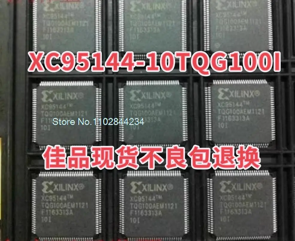 

XC95144-10TQ100I XC95144-10TQG100C TQFP100 In stock, power IC