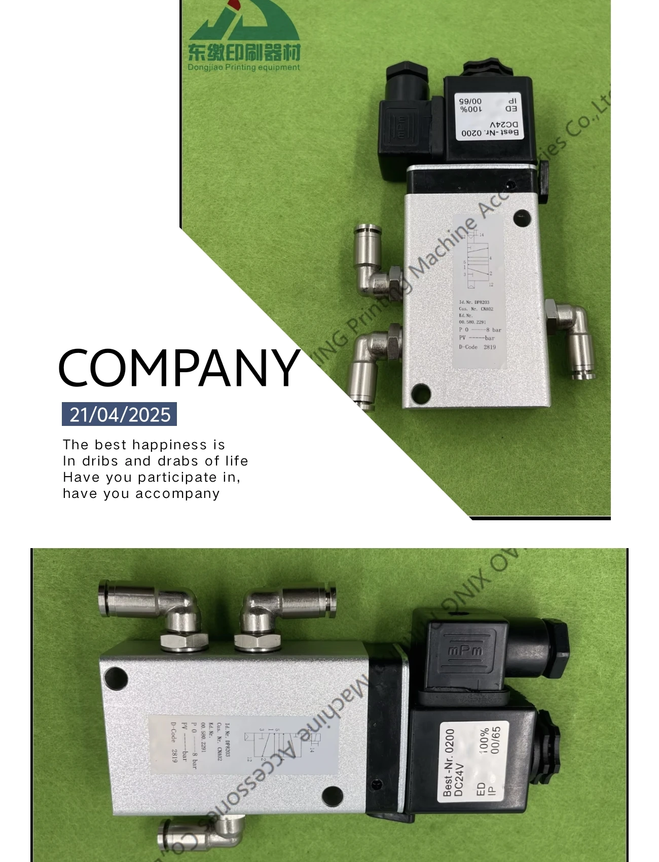 

1 Piece Solenoid Valve Offset Printing Machinery Spare Parts Solenoid Valve for Heidelberg 00.580.2291 Solenoid Valve