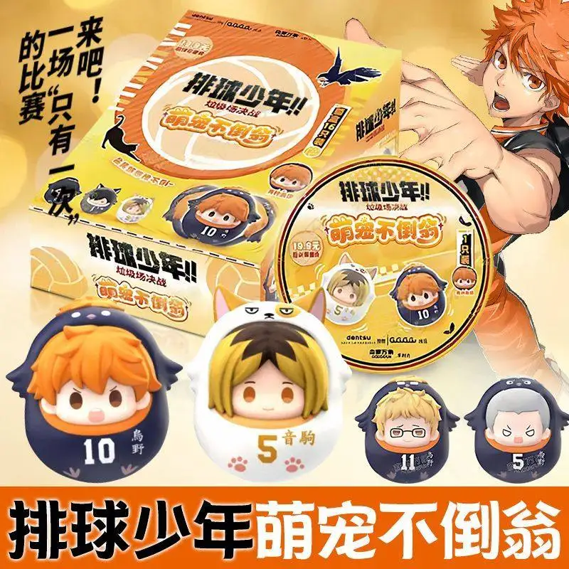 

Фигурки Haikyu Dumpster Battle: милые персонажи-тумблеры — Цукишима Кей, Тадаши Ямагучи, Тобио Кагеяма, Хината Шойо. Подарки для детей.