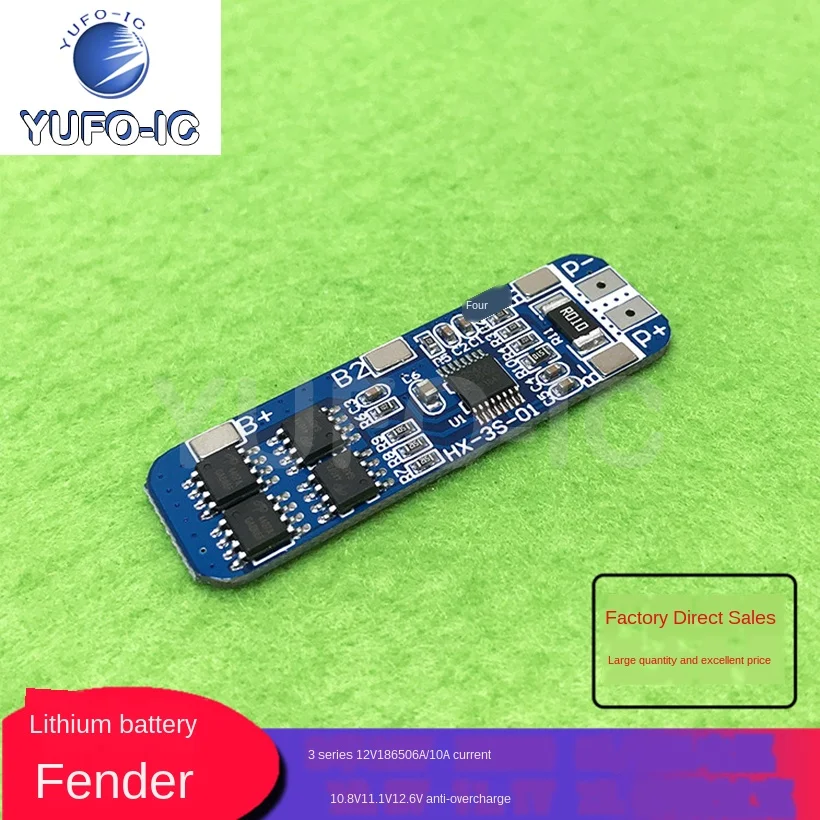 Free Ship 1PCS 3 String 12V18650 Lithium Battery Fender 6A/10A Overcurrent Protection