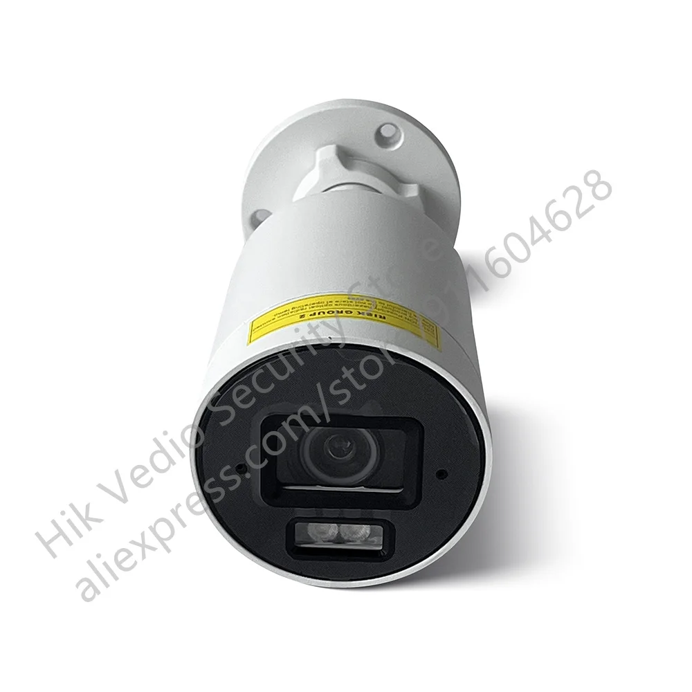 Hikvision DS-2CD204… - image