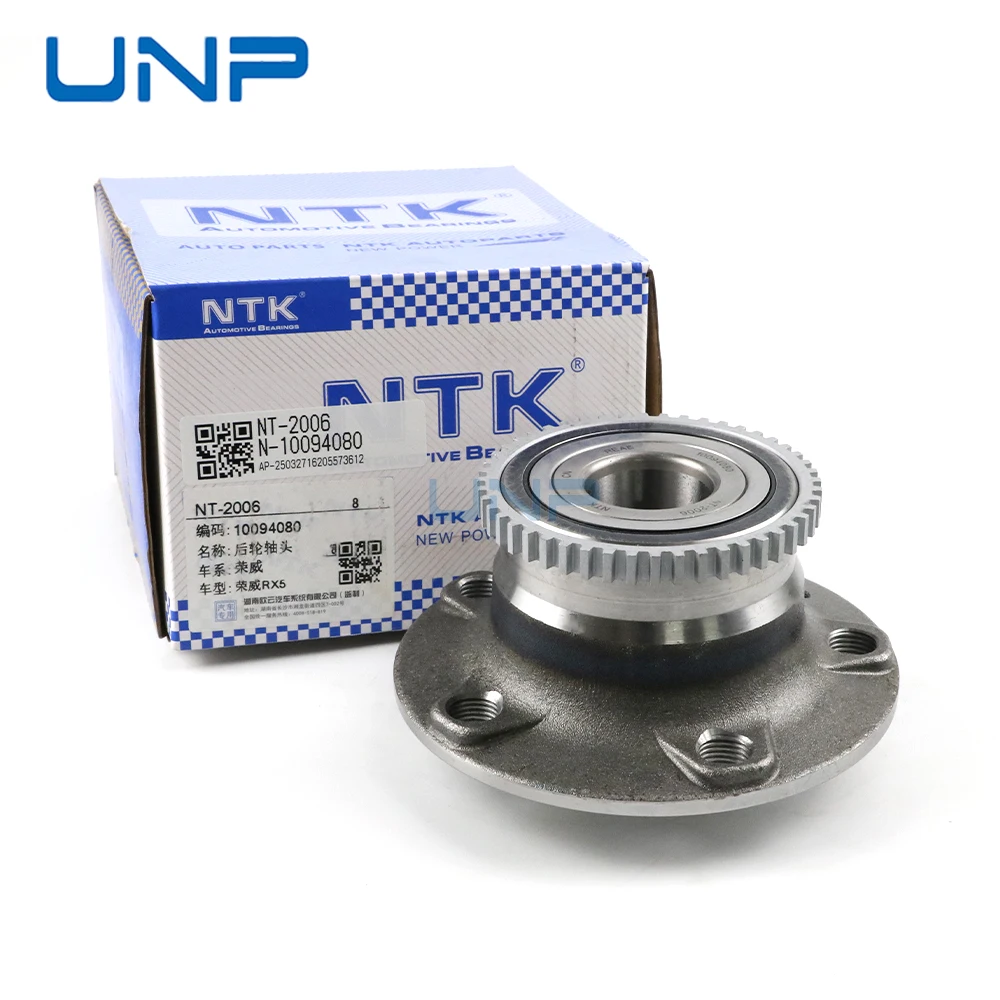 

10094080 Rear Wheel Bearing for MG GS HS Roewe RX5 PLUS eRX5 1.5T 2.0T
