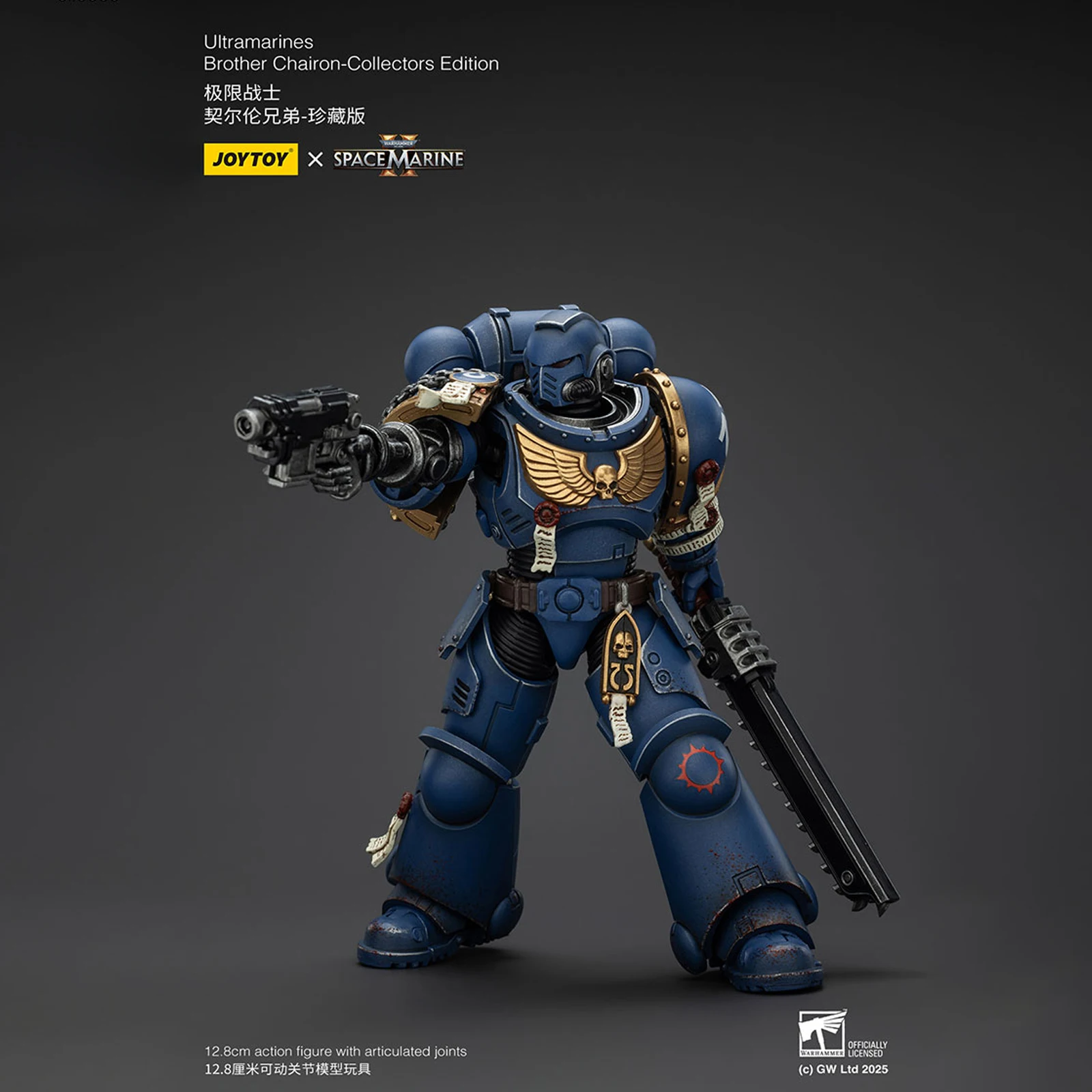 JOYTOY Warhammer 40K 1/18 Actionfigur 12,8 cm Ultramarines Lieutenant Titus Sergeant Gadriel Brother Chairon Collectors Edition