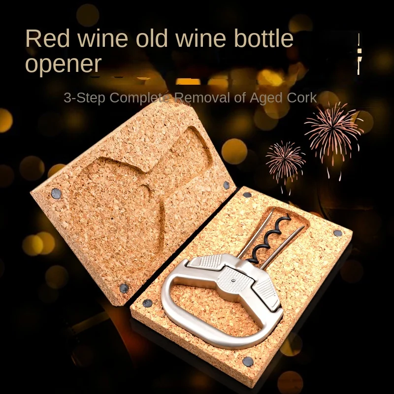 Gift collection high-end red wine old wine corkscrew cork old wine two pieces with drill screwdriver to open the bottle wine set