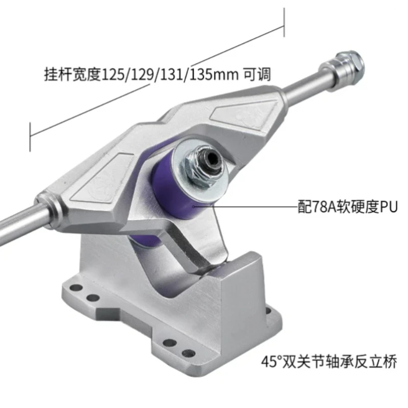 LDP Longboard Skateboard, Double Drop‑Through Hard Bounce Deck for Long Distance Pumping Road Cruising