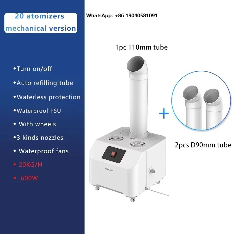 20L/H Big Air Ultrasonic Humidifier Fog Industrial Commercial Warehouse Auto Refill Water Greenhouse Humidicator