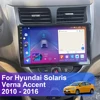 Android 14カーラジオ,マルチメディアプレーヤー,2ディン,GPS, 5G,wifi,DVD,CPU,CarPlay,ヒュンダイ,ソラリス,ヴェルナ,アクセント1 (2010-2016) 2