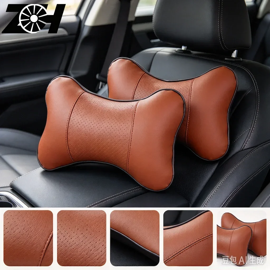 2 Pieces Car With Headrest Seat Neck Pillow Four Seasons Common Bones Pillow Black Brown