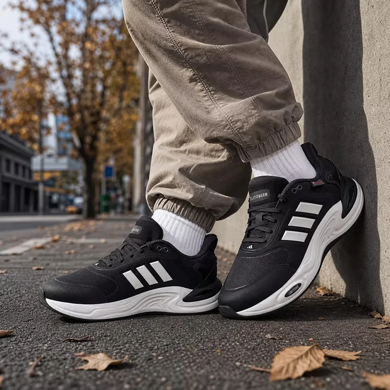 Adidas Men's Fall New Style Sports Shoes - CLIMAWARM Comfortable Shock Absorbing Running Shoes JQ4089