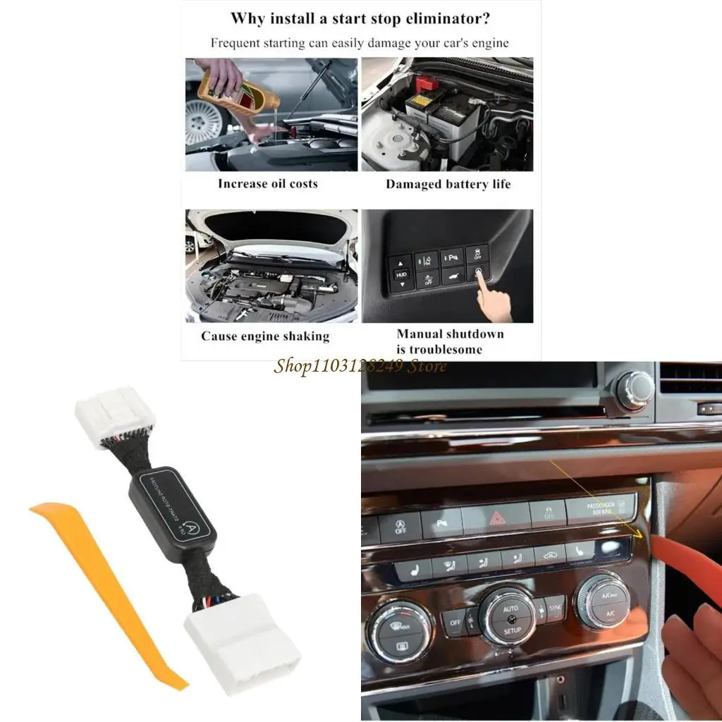 N5KD Automatic Engi…