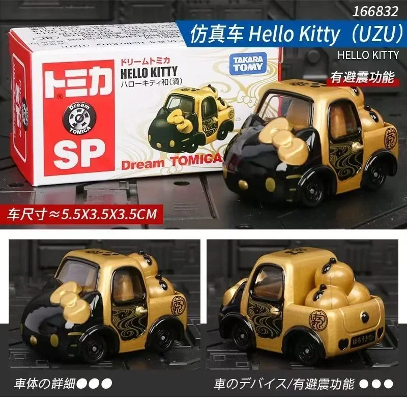 Original Hot Tomica AKARA TOMY Hello Kitty My Melody pink alloy car model vintage car 1:60 scale model decoration girl toy gift