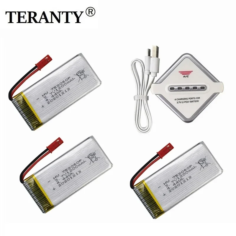 3.7V 1200mah lipo battery and charger set for SP650 aerial photography UAV quadcopter spare parts RC helicopter battery