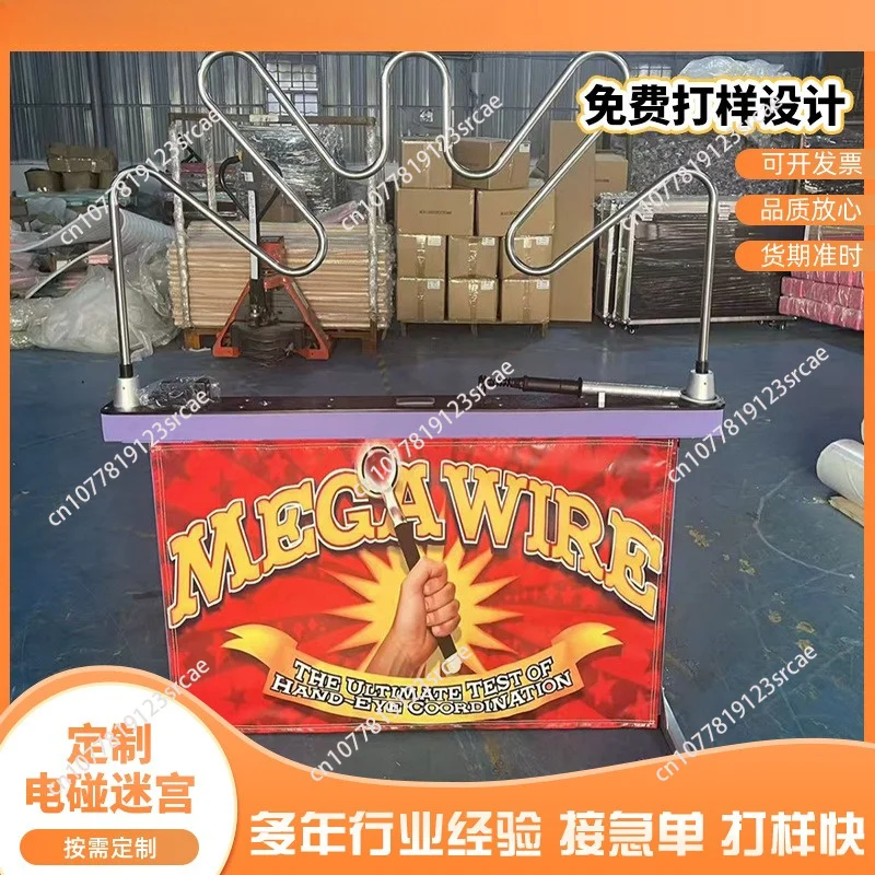 Amusement Park Carnival Challenge Games Electric Interactive Reaction Mini Buzz Wire Game Maze Toy for Kids