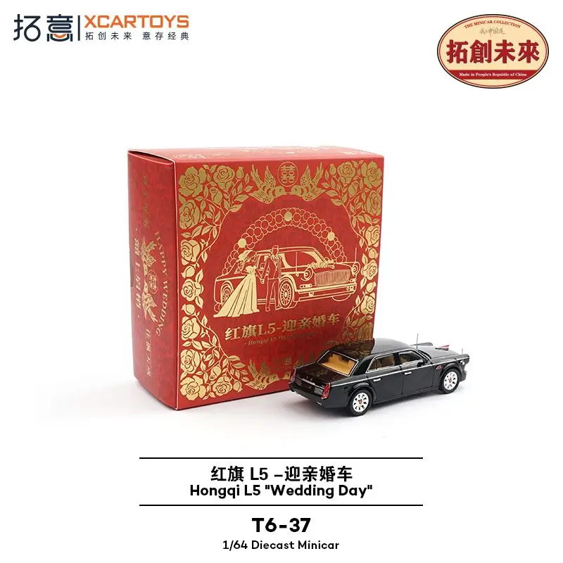 XCARTOYS 1/64 T6-37 Red Flag L5 Wedding Car Diecast Car Model Boys Toy Gift Christmas Gift Collection