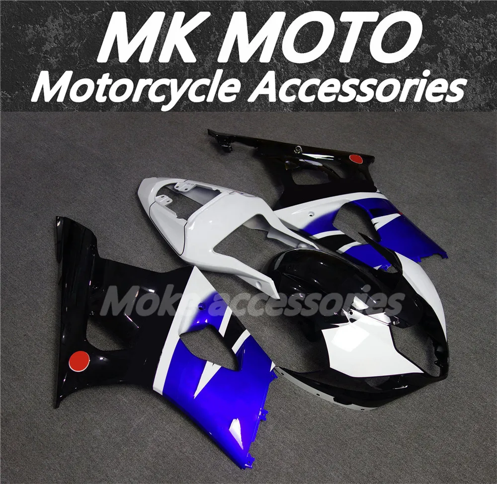 

Комплект обтекателей для Gsxr1000 2003-2004, высококачественный комплект кузовных деталей из АБС-пластика, НОВЫЙ, сине-черный