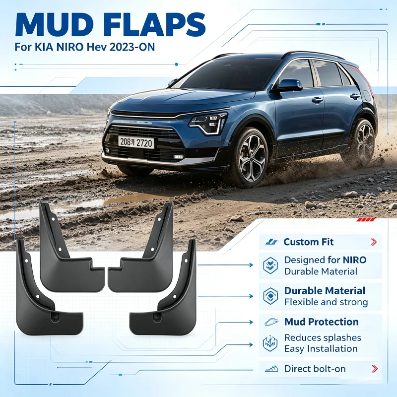 Suitable for KIA NIRO fender KIA NIRO fender fender leather accessories 2023+