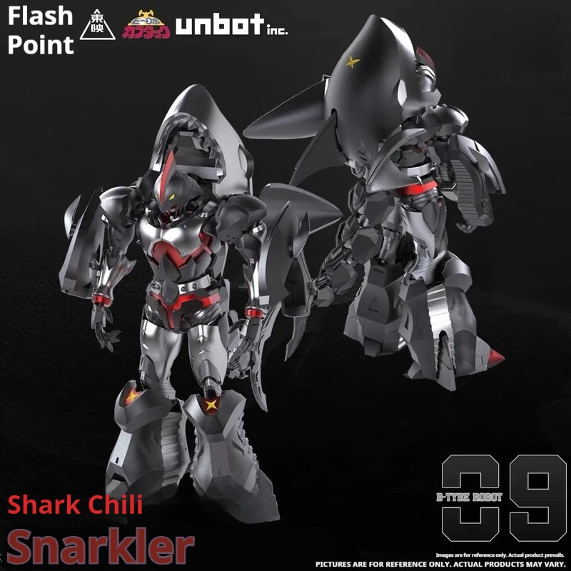 B-Robo Kabutack Samegoro (Poivre de requin) Figurine d'action Super Transformable moulée sous pression de qualité supérieure modèle de Robot Anime Figurine de jouet en alliage