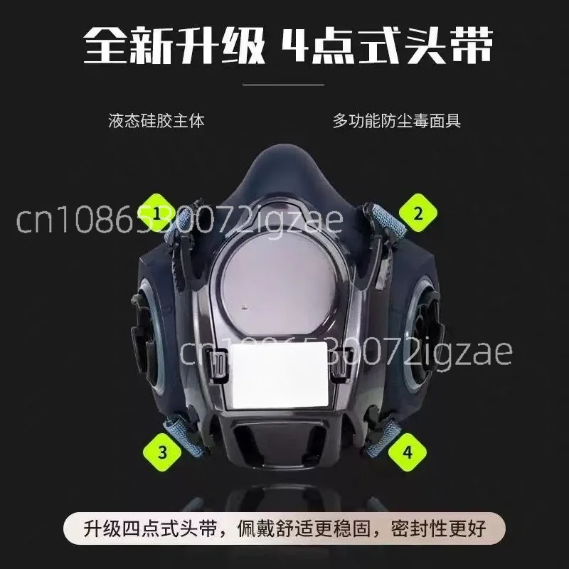 4-Point Reinforced Face Shield | Mining/Welding/Spray Safety Mask