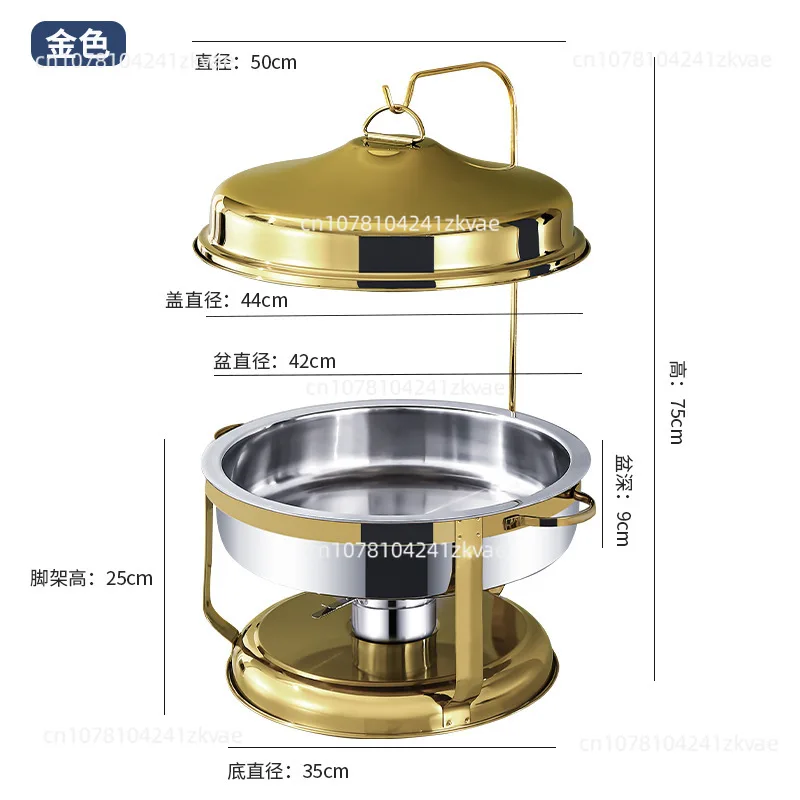 تناول الطعام بحامل دائري ذو سعة كبيرة مع غطاء معلق من الفولاذ المقاوم للصدأ لتدفئة الكحول وفرن البوفيه