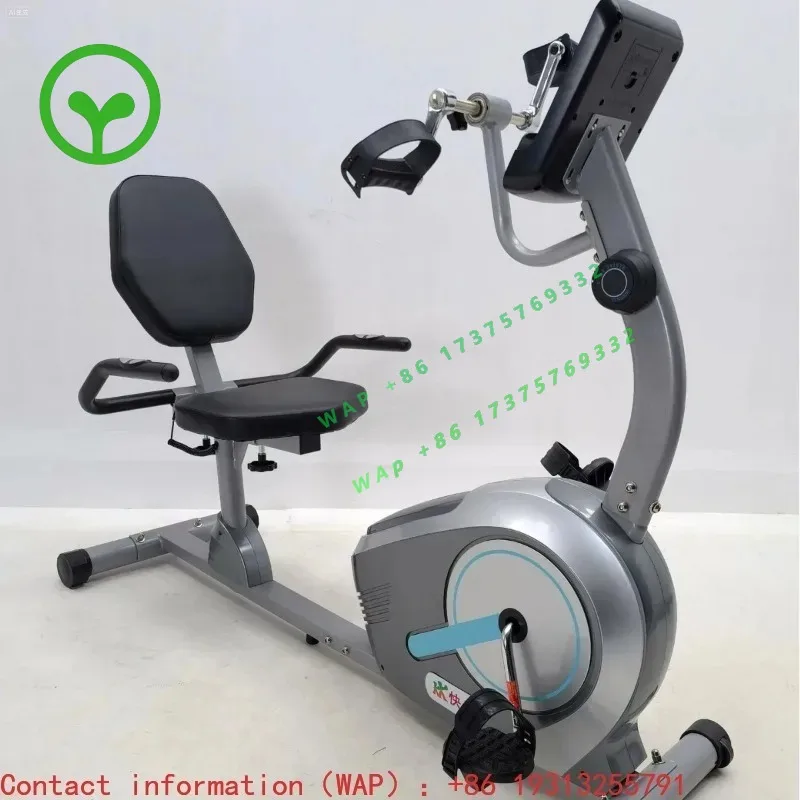【2026】Horizontal fitness bike,130*49*108cm
