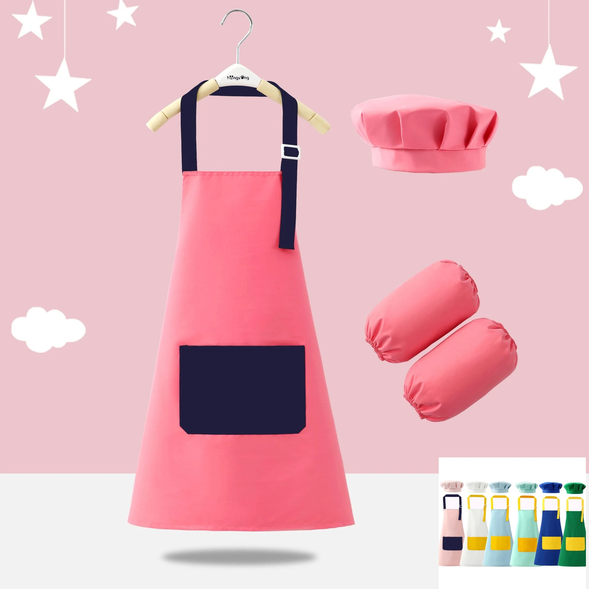 

2PCS/3pcs Children's Waterproof Apron, Kindergarten Studio Chef's Clothing Baking Experience Clothes, Reverse Cover Chef's Hat