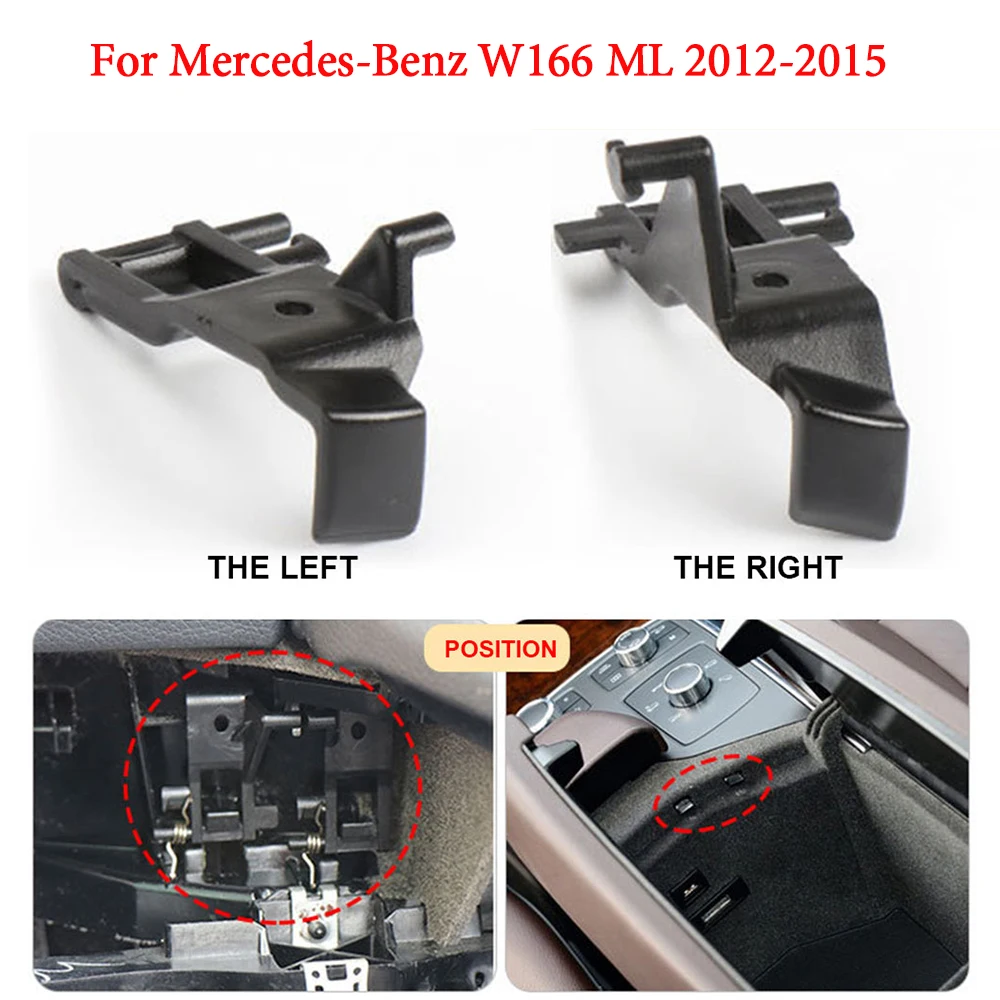 Center Console Lid Car Armrest Cover Latch Clip Cover Latch Clip For Mercedes Benz ML320 ML350 GL400 W166 2012-2015 1666804103