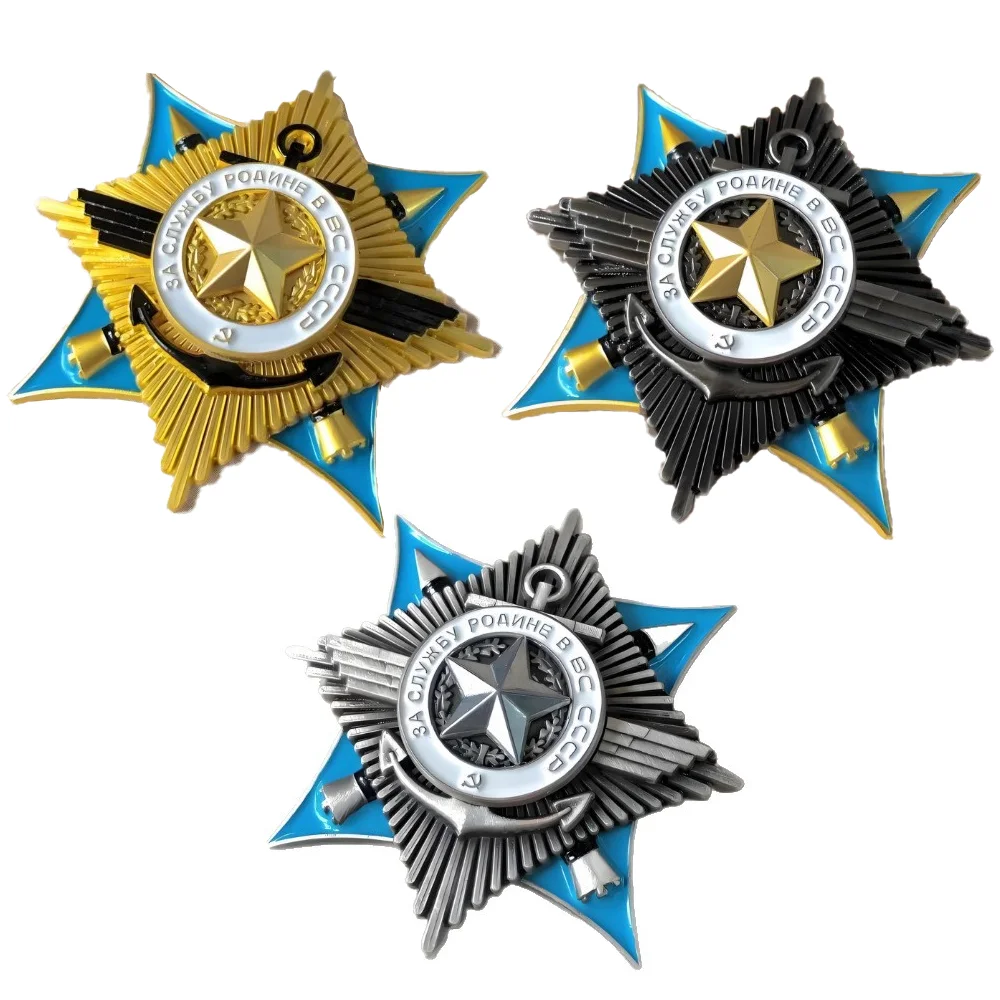 Naval & Patriotic Star Enamel Brooch Set with Anchor and Star Design, Collectible Replica Badges