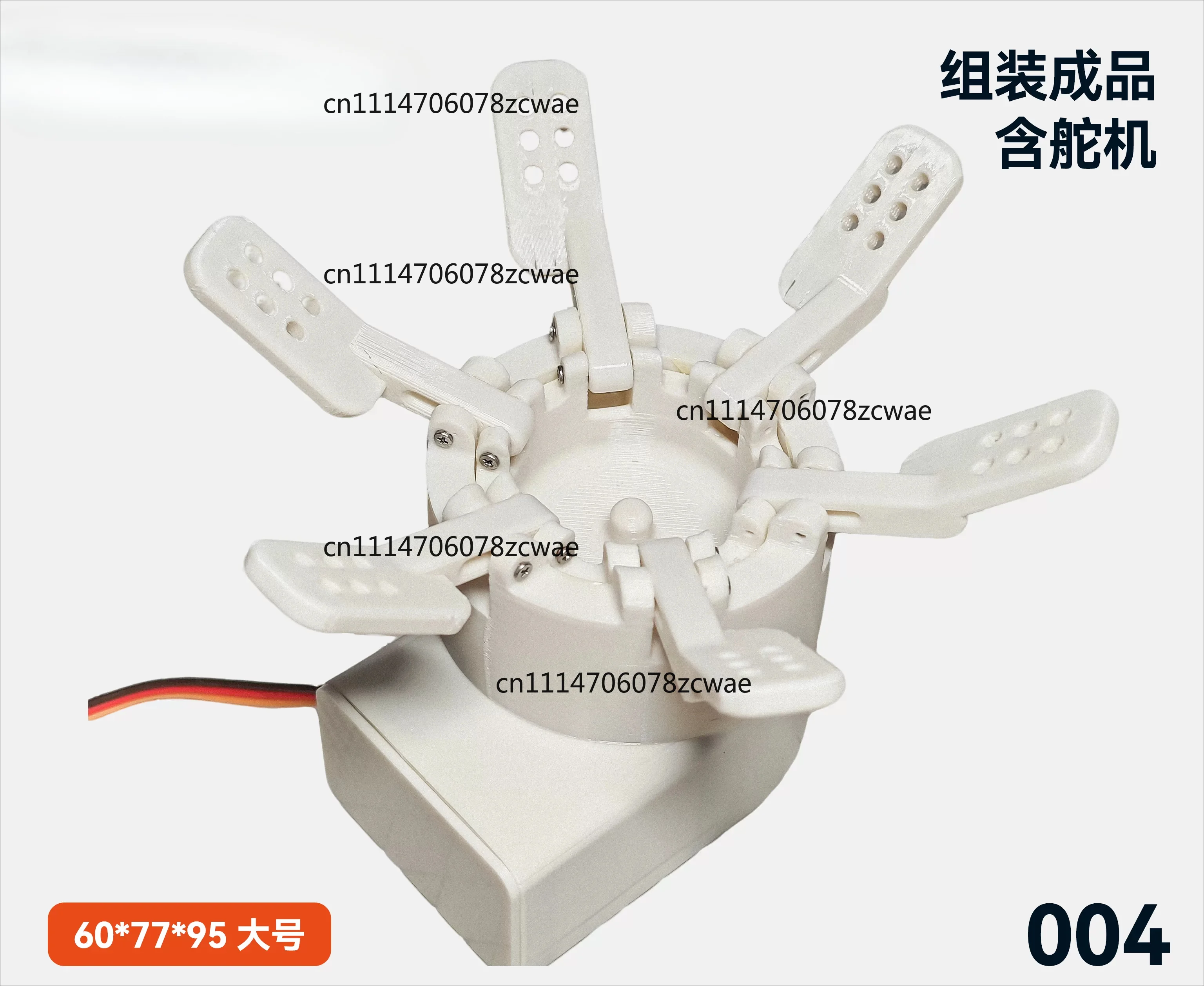 FOR 3D Printed High Torque Servo Mechanical Flower Kit Automatic Bloom Interactive Custom DIY Art Module