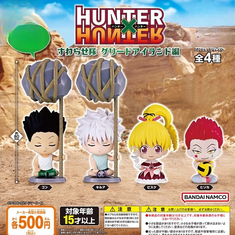 

HUNTER X HUNTER Gashapon Toys Gon Freecss Killua Zoldyck Biscuit Krueger Hisoka Lovely Figure Model Ornaments Toys