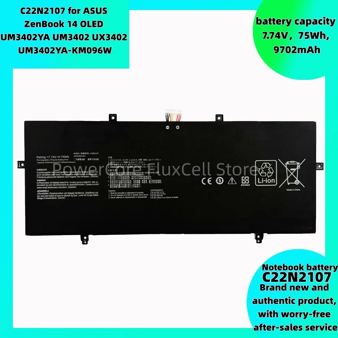 

C22N2107 brand new Laptop Battery 7.74V 75Wh 9702mAh for ASUS ZenBook 14 OLED UM3402YA UM3402 UX3402 UM3402YA-KM096W
