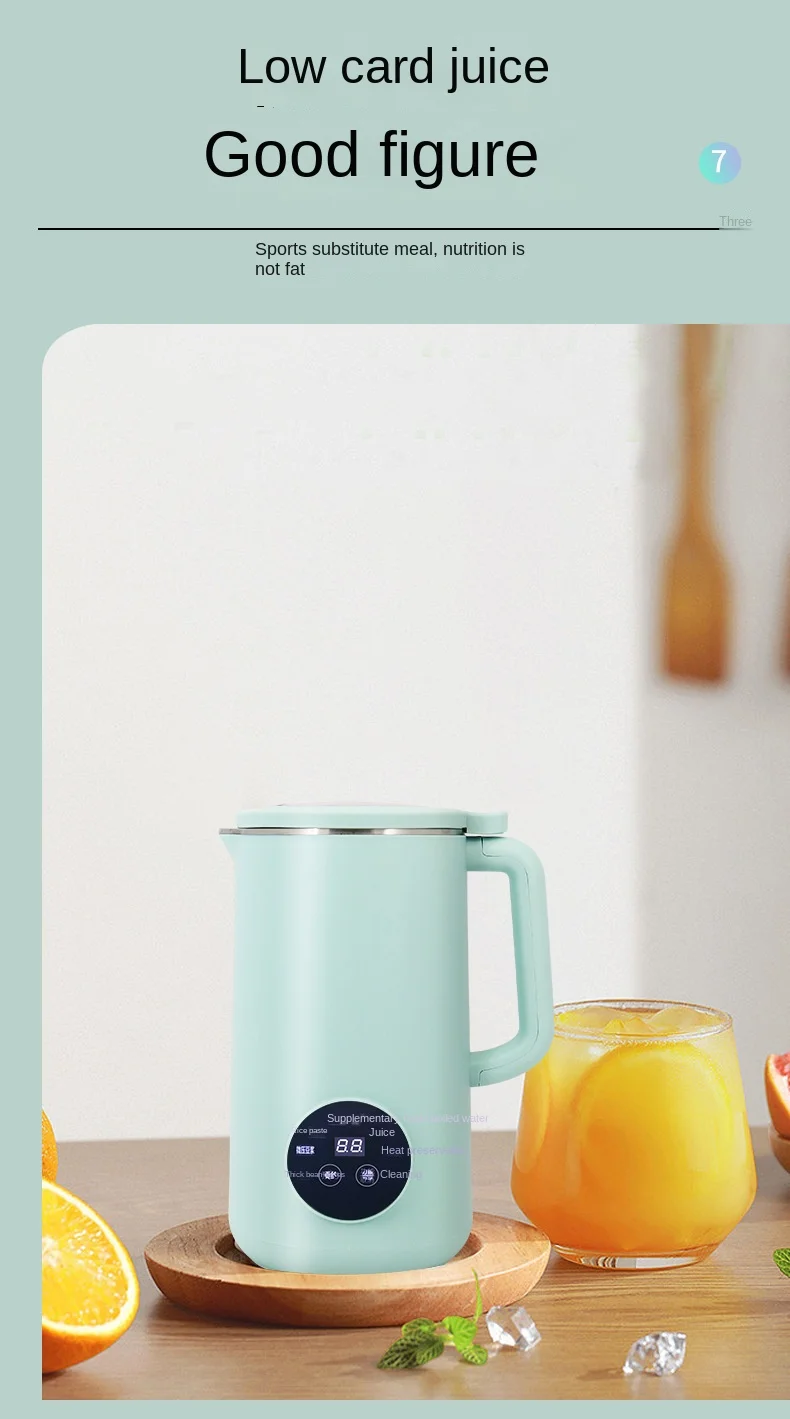 Soy milk machine Mini home filter free multi-function automatic reservation wall breaking juicer cooking machine