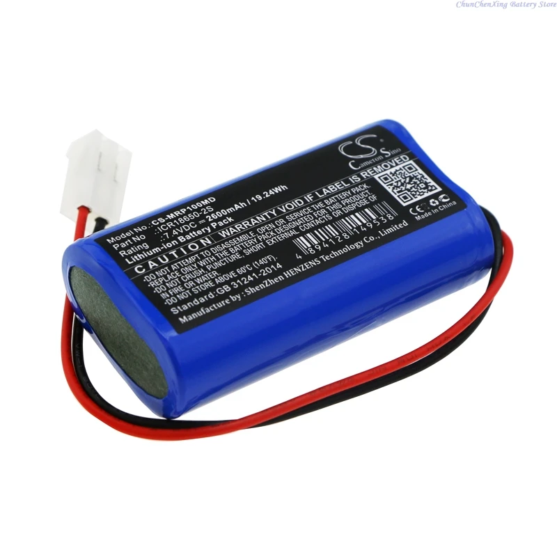 7.4V 2600mAh แบตเตอรี่ทางการแพทย์ ICR18650-2S สําหรับ Mindray SP1 เข็มฉีดยาปั๊ม,SK-801 EX, BeneFusion VP3, SK-803 EX, SP3D Ex, SP3 + เครื่องมือ